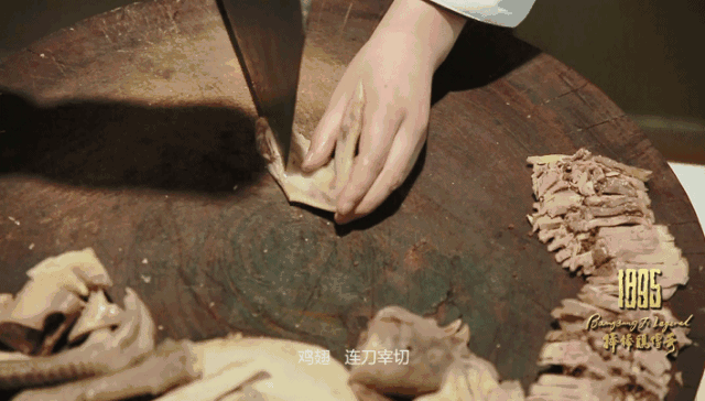 微信图片_20180704095858.gif