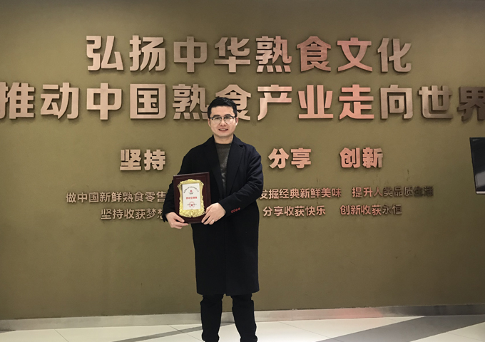 次黄豆粉.jpg