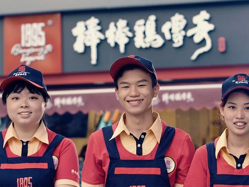 店员-1.jpg