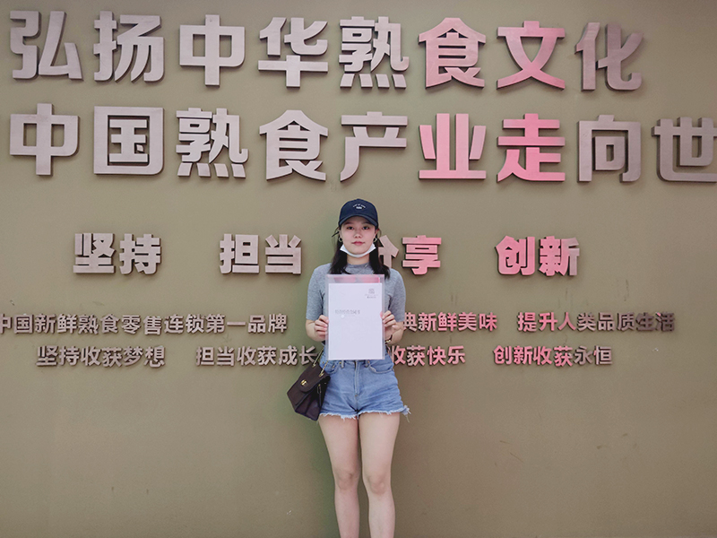 王女士签约图.jpg