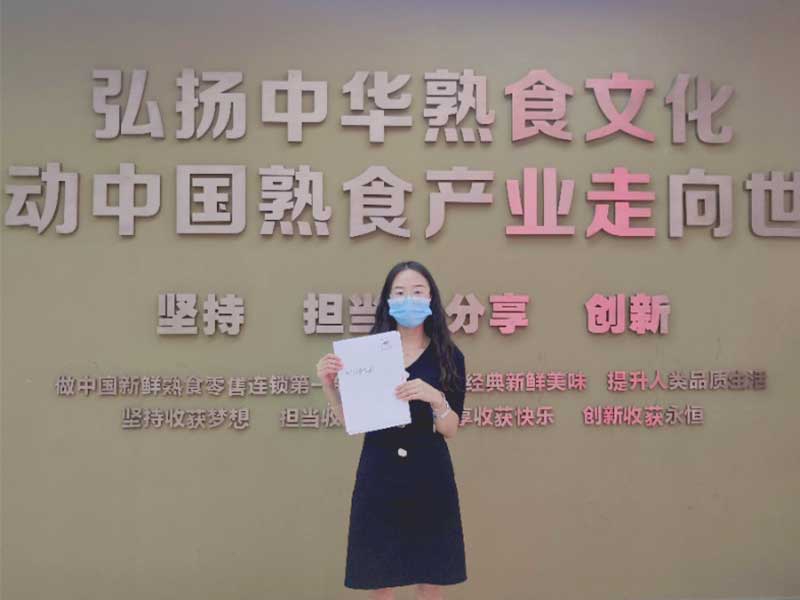 棒棒鸡传奇杨女士.jpg