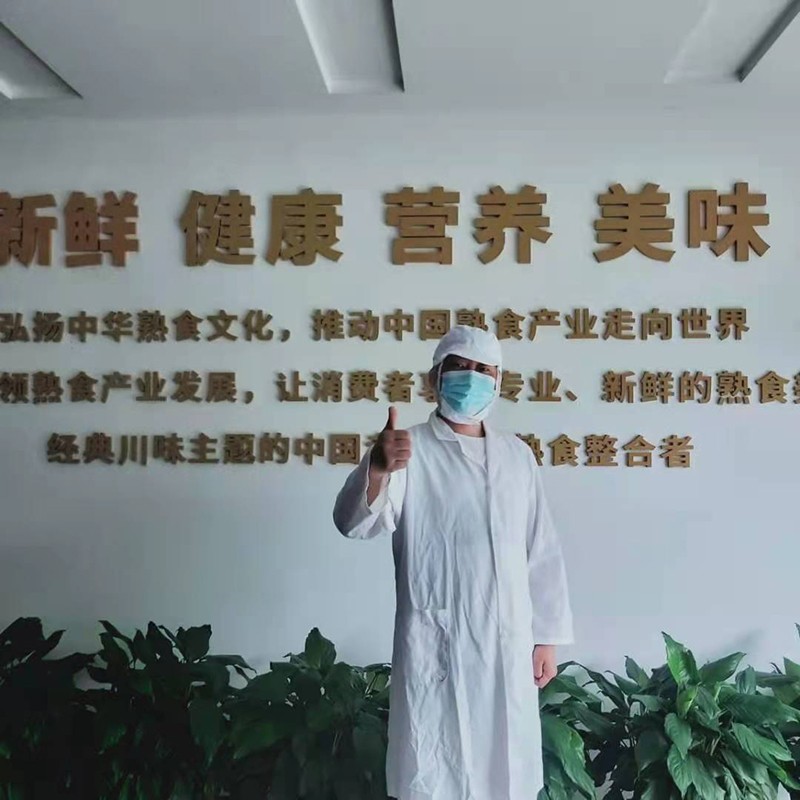 微信图片_20210726153853.jpg