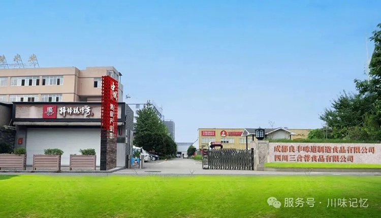 1764666896831520.jpg 640.jpg