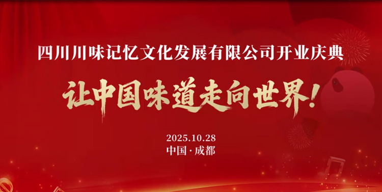 1764666904139024.jpg 未标题-2.jpg