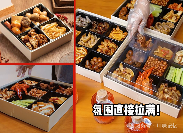 1765246050154143.png 640 (4).png