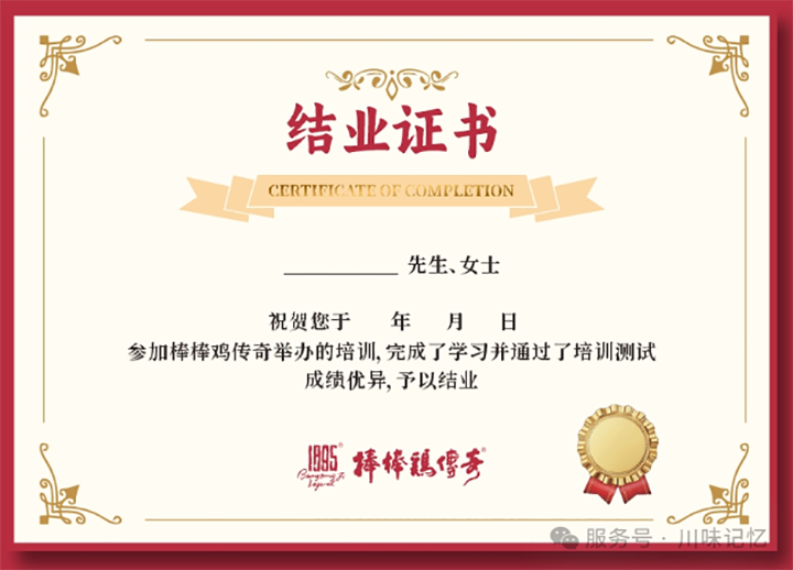 1765246078544169.png 640 (6).png