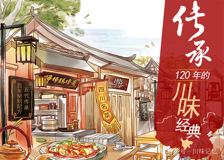 1765246100271109.png 640 (8).png